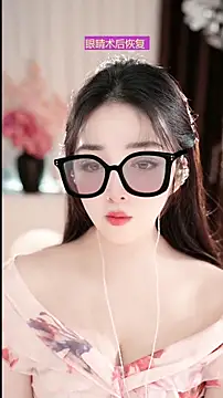 Snapshot of WenBao-Bao chatting on March 2026 07:12:02 AM WenBao-Bao online show from March 2026 07:12:02 AM