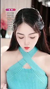 Snapshot of WenBao-Bao chatting on March 2026 07:08:02 AM WenBao-Bao online show from March 2026 07:08:02 AM