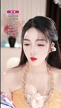 Snapshot of WenBao-Bao chatting on March 2026 05:40:02 AM WenBao-Bao online show from March 2026 05:40:02 AM