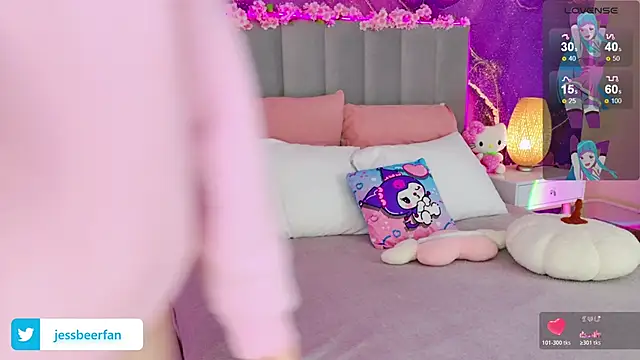 Snapshot of JessicaAddams chatting on November 2025 07:13:01 PM JessicaAddams online show from November 2025 07:13:01 PM