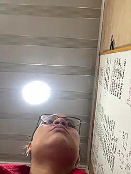 Snapshot of Yessica_832 chatting on February 2026 08:16:01 PM Yessica 832 online show from February 2026 08:16:01 PM