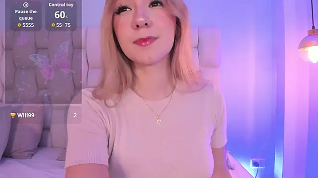 Snapshot of shatall_rouge chatting on October 2025 05:50:02 AM shatall rouge online show from October 2025 05:50:02 AM