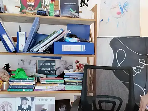 Snapshot of Lush-Office chatting on July 2026 01:10:02 AM Lush-Office online show from July 2026 01:10:02 AM