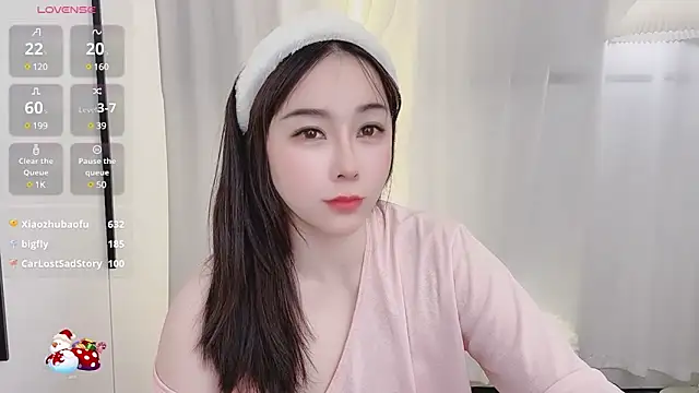 Snapshot of Alano-01 chatting on February 2025 06:24:02 AM Alano-01 online show from February 2025 06:24:02 AM