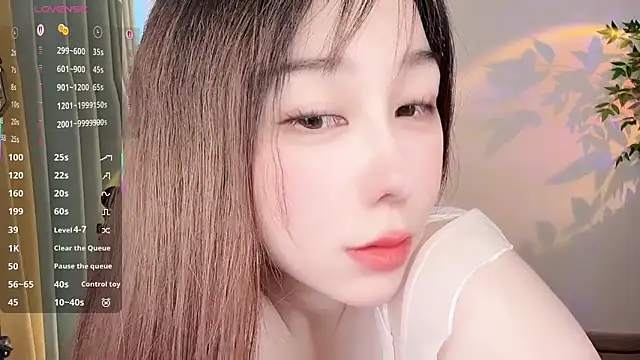 Snapshot of Alano-01 chatting on November 2025 06:35:01 AM Alano-01 online show from November 2025 06:35:01 AM