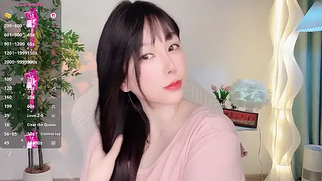 Snapshot of Alano-01 chatting on May 2026 12:50:01 AM Alano-01 online show from May 2026 12:50:01 AM