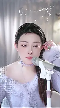 Dou-Dou-er online show from February 2026 10:47:02 PM