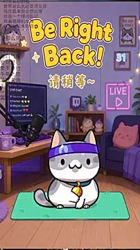 Dou-Dou-er online show from May 2026 02:05:01 AM