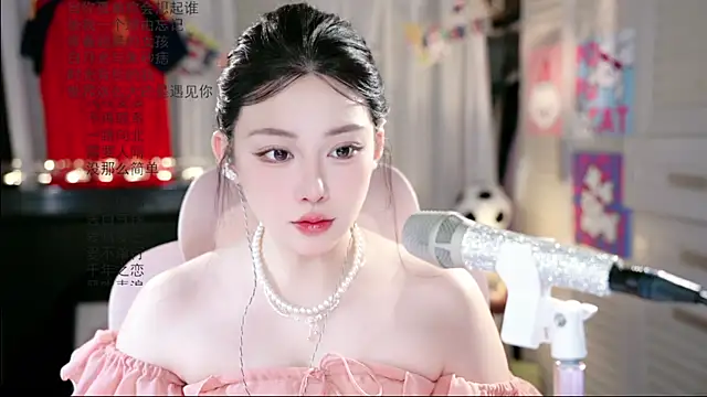 Dou-Dou-er online show from June 2026 01:40:02 AM