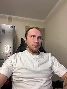 Snapshot of _XxX-XxX_ chatting on February 2025 08:45:01 PM XxX-XxX online show from February 2025 08:45:01 PM