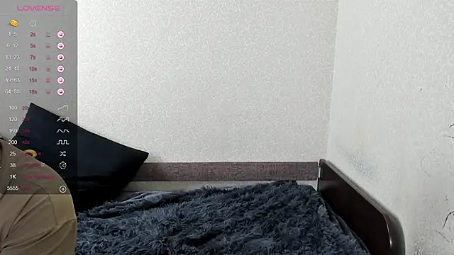 Browni Kiss online show from January 2025 08:46:02 AM