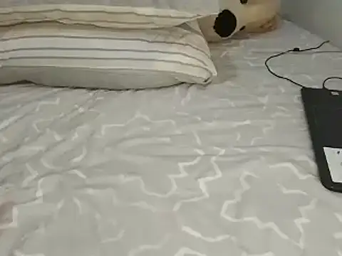 Snapshot of Chandy012 chatting on November 2025 02:08:02 PM Chandy012 online show from November 2025 02:08:02 PM