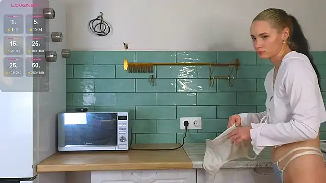 Snapshot of too_sexxxy chatting on January 2025 01:16:01 AM too sexxxy online show from January 2025 01:16:01 AM