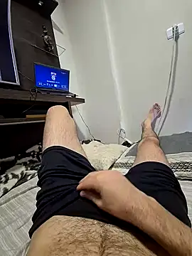 Snapshot of uberdot chatting on January 2025 04:15:01 AM uberdot online show from January 2025 04:15:01 AM