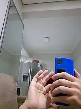 Snapshot of uberdot chatting on October 2025 09:37:01 PM uberdot online show from October 2025 09:37:01 PM