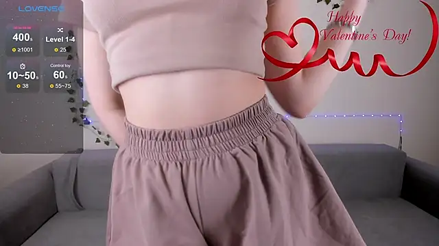 Snapshot of EmmyStar_ chatting on February 2025 05:33:01 PM EmmyStar online show from February 2025 05:33:01 PM