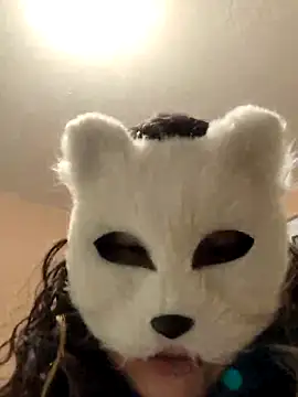 Snapshot of GinnyDelice chatting on February 2025 02:08:02 AM GinnyDelice online show from February 2025 02:08:02 AM