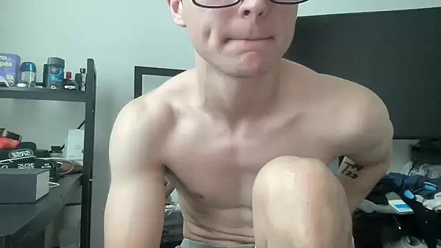 Snapshot of ryan_28747 chatting on February 2026 07:59:02 PM ryan 28747 online show from February 2026 07:59:02 PM