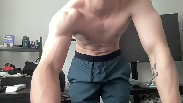 Snapshot of ryan_28747 chatting on March 2026 07:52:02 PM ryan 28747 online show from March 2026 07:52:02 PM