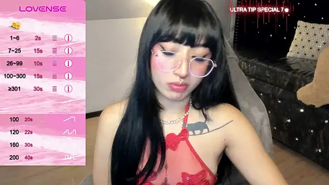 Snapshot of _Sexy_adara_b chatting on January 2025 04:04:02 PM Sexy adara b online show from January 2025 04:04:02 PM