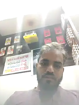 Snapshot of RaviRoy2326 chatting on February 2025 05:48:01 PM RaviRoy2326 online show from February 2025 05:48:01 PM