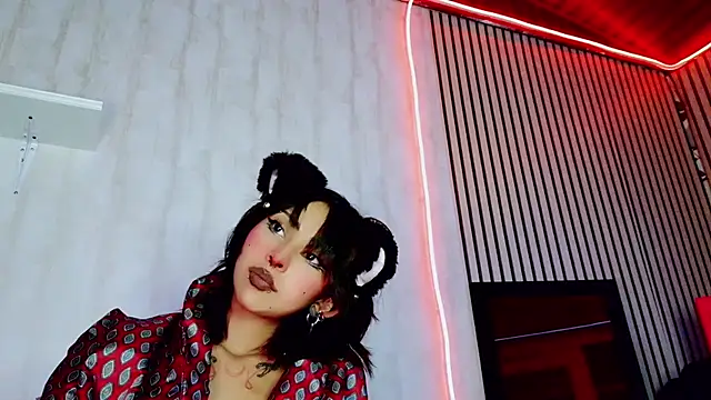 Snapshot of verhona_vlad chatting on March 2025 05:46:01 PM verhona vlad online show from March 2025 05:46:01 PM