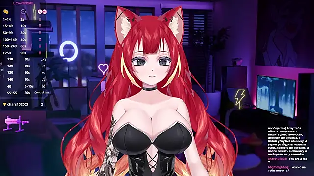 Snapshot of LewdKira_VT chatting on January 2025 09:29:02 AM LewdKira VT online show from January 2025 09:29:02 AM