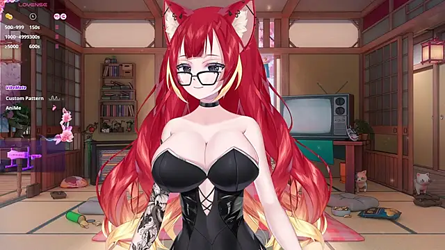 Snapshot of LewdKira_VT chatting on February 2025 06:28:01 AM LewdKira VT online show from February 2025 06:28:01 AM