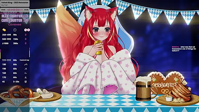 Snapshot of LewdKira_VT chatting on October 2025 01:51:02 PM LewdKira VT online show from October 2025 01:51:02 PM