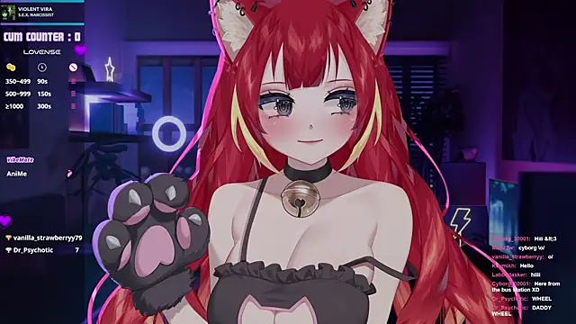 Snapshot of LewdKira_VT chatting on December 2025 05:21:02 PM LewdKira VT online show from December 2025 05:21:02 PM