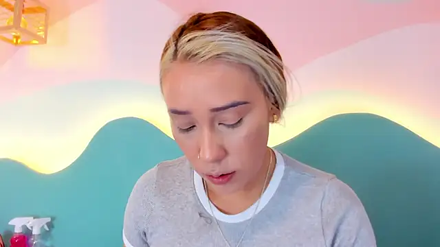 Lannajansen online show from January 2026 04:20:02 PM