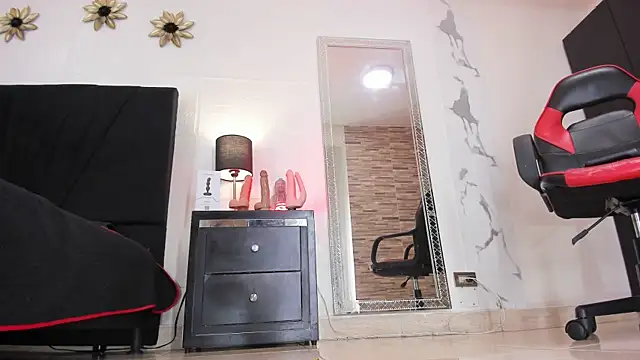 Akemirosse online show from March 2025 12:39:02 AM