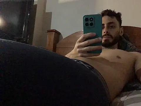 Snapshot of Nooneisthis chatting on March 2026 07:03:02 AM Nooneisthis online show from March 2026 07:03:02 AM