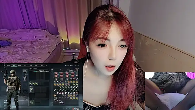 Snapshot of Song_99 chatting on October 2025 06:02:02 AM Song 99 online show from October 2025 06:02:02 AM