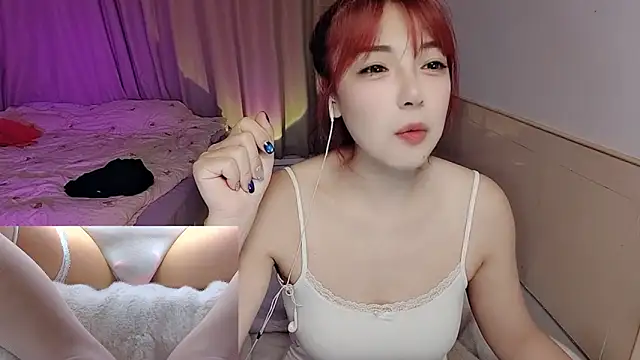 Snapshot of Song_99 chatting on October 2025 04:30:02 PM Song 99 online show from October 2025 04:30:02 PM