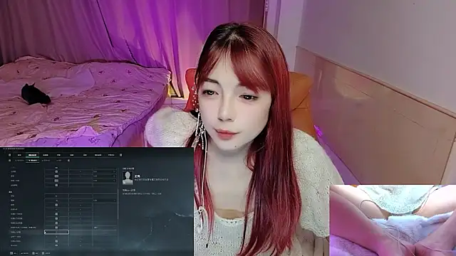 Snapshot of Song_99 chatting on November 2025 01:24:03 PM Song 99 online show from November 2025 01:24:03 PM