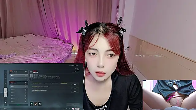 Song 99 online show from November 2025 03:34:01 AM