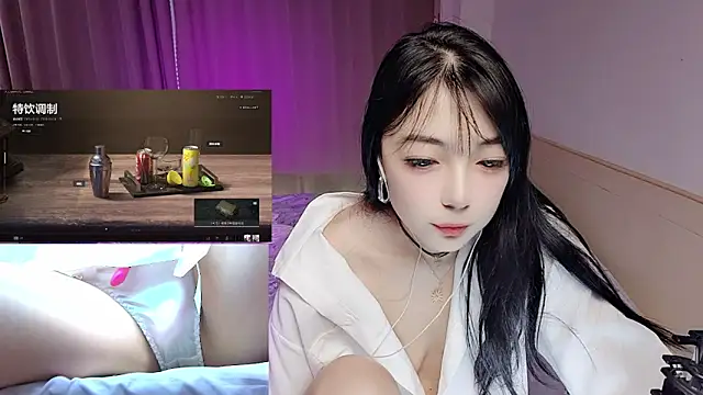 Song 99 online show from December 2025 05:13:01 AM