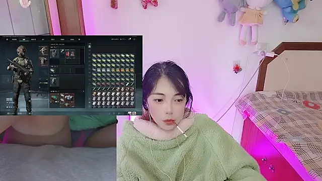 Song 99 online show from February 2026 07:18:01 AM