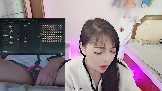 Song 99 online show from March 2026 07:23:01 AM