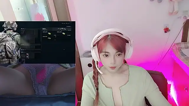 Song 99 online show from May 2026 03:29:02 PM