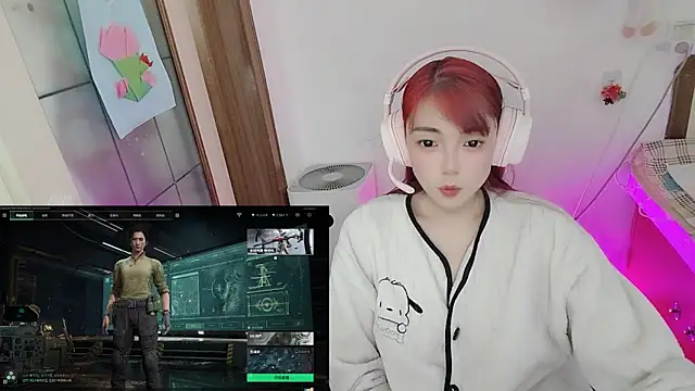 Song 99 online show from May 2026 04:08:02 AM