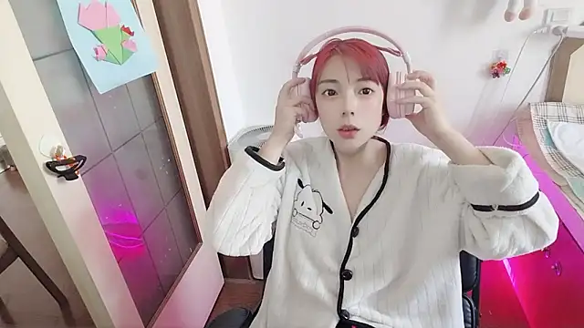 Song 99 online show from May 2026 04:31:01 AM