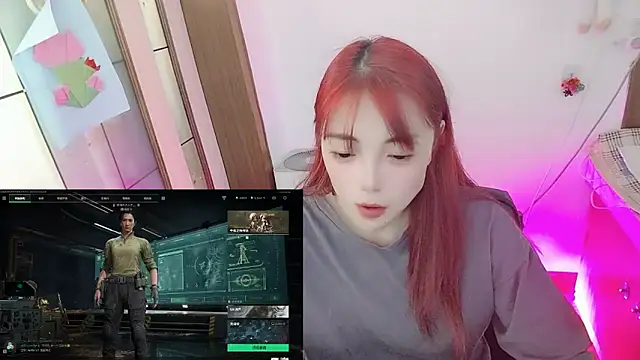 Song 99 online show from May 2026 06:30:01 AM