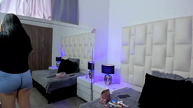 Ariana rouse online show from February 2026 04:35:01 PM