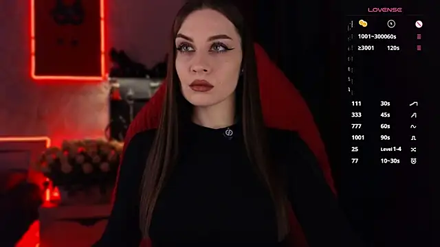 Snapshot of infection_ chatting on November 2025 01:32:01 PM infection online show from November 2025 01:32:01 PM