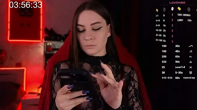 Snapshot of infection_ chatting on February 2026 07:14:02 PM infection online show from February 2026 07:14:02 PM