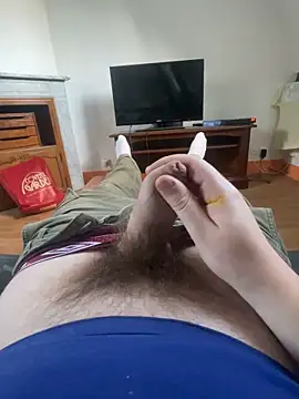 Snapshot of Ariba270 chatting on March 2026 04:25:01 PM Ariba270 online show from March 2026 04:25:01 PM