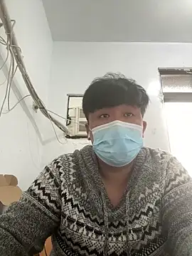 Snapshot of MSP_Doremi chatting on January 2025 03:17:01 AM MSP Doremi online show from January 2025 03:17:01 AM