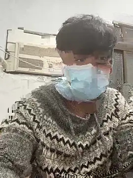 Snapshot of MSP_Doremi chatting on January 2025 02:08:02 PM MSP Doremi online show from January 2025 02:08:02 PM